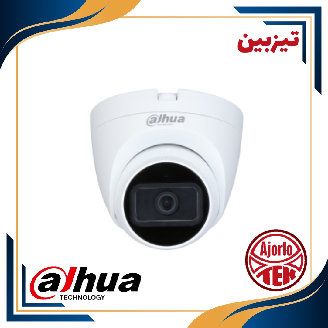 دوربین مداربسته داهوا DH-HAC-HDW1500TRQP-A - Image 2