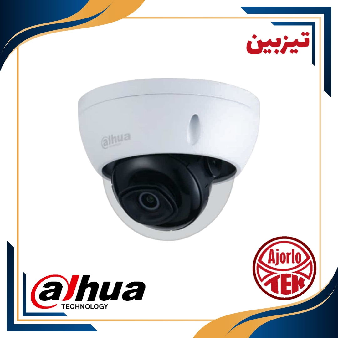 داهوا، HDCVI، تیزبین، دوربین مداربسته
