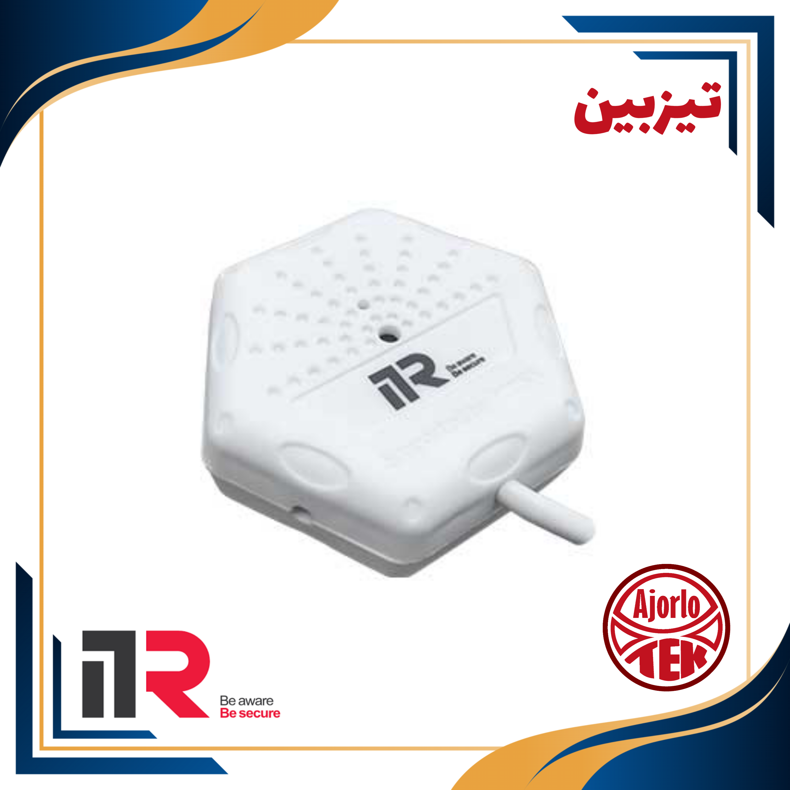 میکروفون فیلتر دار itr مدل IT-MIC 55 img 2