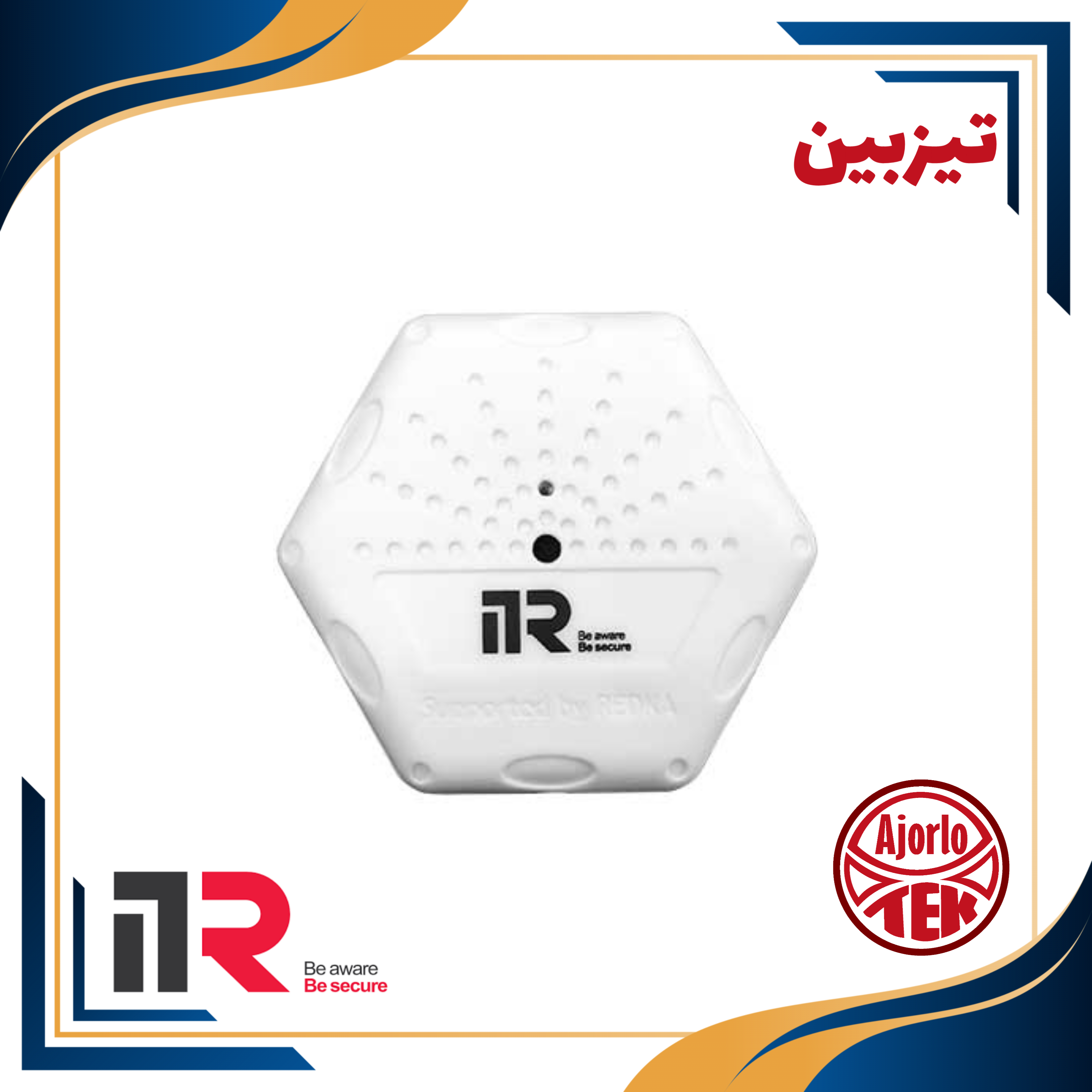 میکروفون فیلتر دار itr مدل IT-MIC 55 img 3
