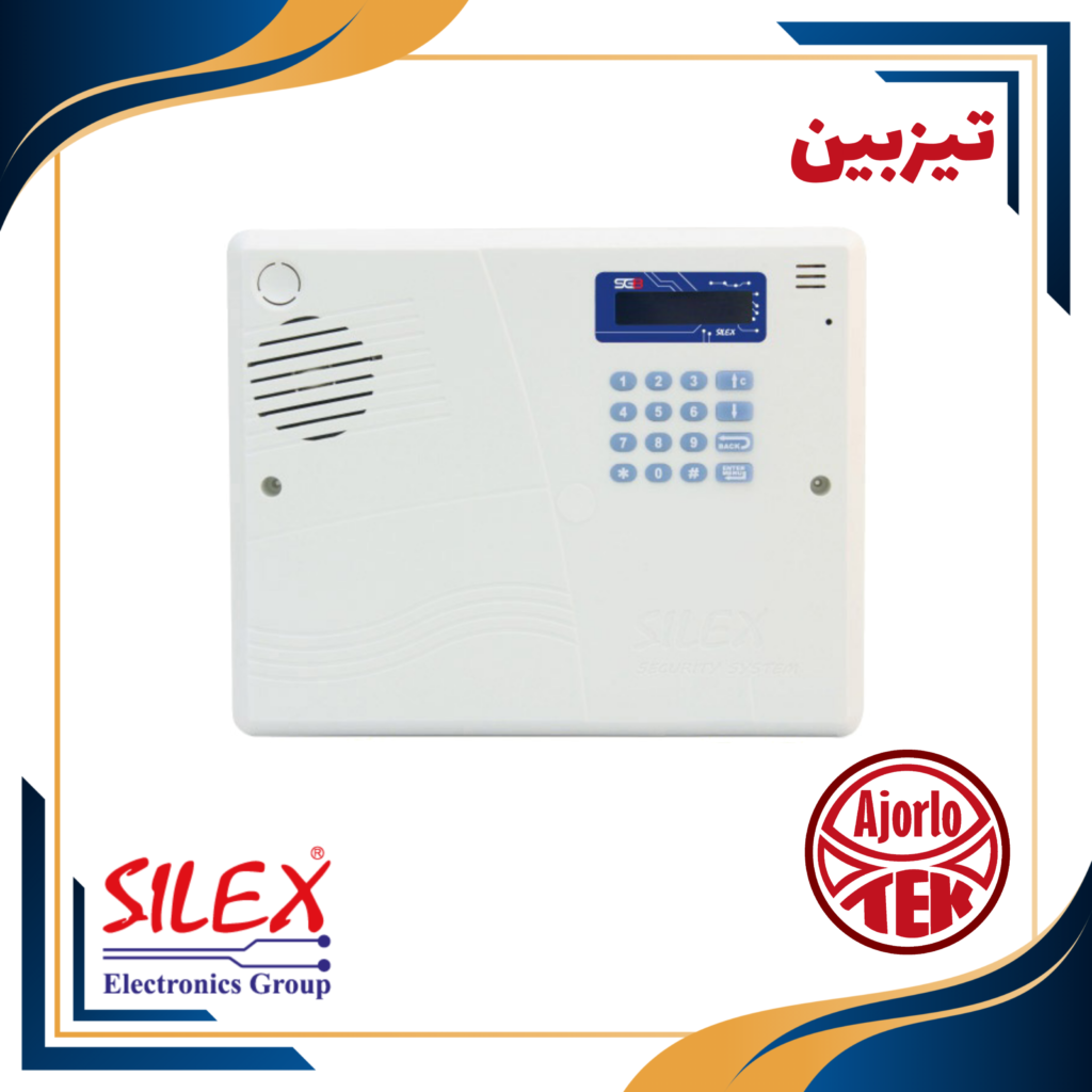 دزدگیر اماکن سیمکارتی سایلکس مدل SG8 ( سیستم امنیتی )