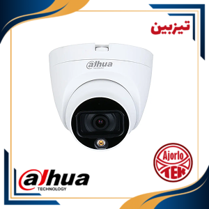 دوربین مداربسته داهوا HDW1209TLQP-A-LED