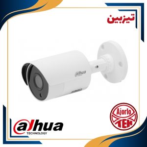 تیزبین، دوربین مداربسته، داهوا، کیفیت خوب