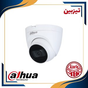 داهوا، HDCVI، تیزبین، دوربین مداربسته