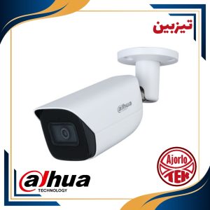 تیزبین، دوربین مداربسته، داهوا، کیفیت خوب