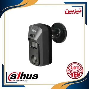 داهوا، تیزبین، دوربین مداربسته، تحت شبکه